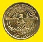 5 драм 2004 г. Нагорный Карабах (15)  - 670 - реверс