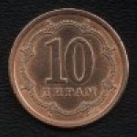 10 дирам 2006 г. Таджикистан(20) - 1882 - аверс