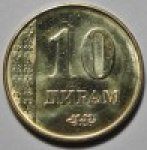 10 дирам 2011 г. Таджикистан(20) - 1882 - аверс