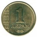 1 дирам 2011 г. Таджикистан(20) - 1882 - аверс