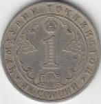 1 сомони 2007 г. Таджикистан(20) - 1882 - аверс