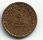 20 дирам 2006 г. Таджикистан(20) - 1882 - реверс