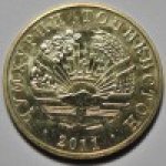 50 дирам 2011 г. Таджикистан(20) - 1882 - реверс