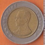 10 бат 1998 г. Таиланд(22) -1875 - аверс