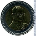 10 бат 2006 г. Таиланд(22) -1875 - реверс