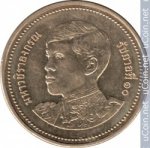 10 бат 2018 г. Таиланд(22) -1875 - реверс