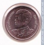 25 сатангов 2018 г. Таиланд(22) -1875 - реверс