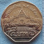 5 батов 1997 г. Таиланд(22) -1875 - реверс