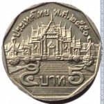 5 батов 2007 г. Таиланд(22) -1875 - реверс