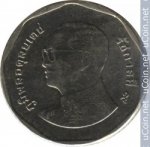 5 батов 2011 г. Таиланд(22) -1875 - реверс