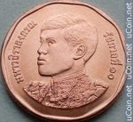 50 сатангов 2018 г. Таиланд(22) -1875 - реверс