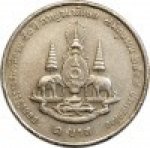 1 бат 1996 г. Таиланд(22) -1875 - аверс