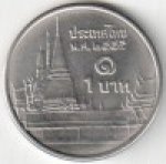 1 бат 2012 г. Таиланд(22) -1875 - аверс