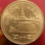 2 бата 2011 г. Таиланд(22) -1875 - аверс