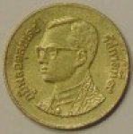 50 сатанг 2004 г. Таиланд(22) -1875 - реверс