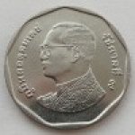 5 батов 2012 г. Таиланд(22) -1875 - реверс