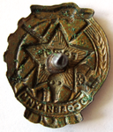 ЗНАК 1939 г. СССР - 962117 - реверс