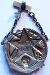 ЗНАК 1935 г. СССР - 962117 - реверс