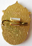 ЗНАК 1973 г. СССР - 962117 - реверс