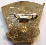 ЗНАК 1975 г. СССР - 962117 - реверс