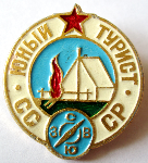 ЗНАК 1974 г. СССР - 962117 - аверс