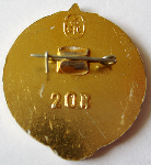 ЗНАК 1974 г. СССР - 962117 - реверс