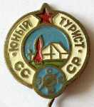 ЗНАК 1963 г. СССР - 962117 - аверс