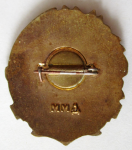 ЗНАК 1954 г. СССР - 962117 - реверс