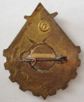 ЗНАК 1954 г. СССР - 962117 - реверс