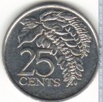 25 центов 1999 г. Тринидад и Тобаго(22) - 367 - реверс