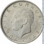 1 лира 1972 г. Турция(23) - 2834 - аверс