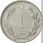 1 лира 1972 г. Турция(23) - 2834 - реверс