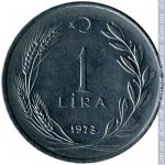 2 1/2 лиры 1973 г. Турция(23) - 2834 - реверс