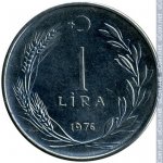 1 лира 1976 г. Турция(23) - 2834 - реверс