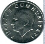 1 лира 1987 г. Турция(23) - 2834 - аверс