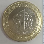1лира 2020 г. Турция(23) - 2834 - аверс