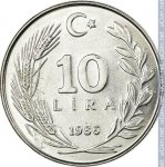 10 лир 1986 г. Турция(23) - 2834 - реверс