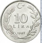 10 лир 1987 г. Турция(23) - 2834 - реверс