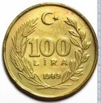 100 лир 1989 г. Турция(23) - 2834 - реверс