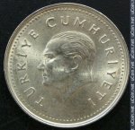1000 лир 1990 г. Турция(23) - 2834 - аверс