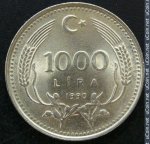 1000 лир 1990 г. Турция(23) - 2834 - реверс