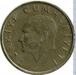 10000 лир 1997 г. Турция(23) - 2834 - аверс