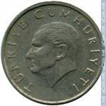 10000 лир 1998 г. Турция(23) - 2834 - аверс