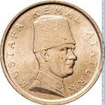 100000 лир 2000 г. Турция(23) - 2834 - реверс