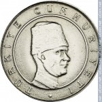 100000 лир 2002 г. Турция(23) - 2834 - аверс