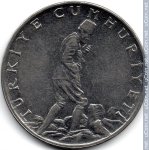 2 1/2 лиры 1973 г. Турция(23) - 2834 - аверс