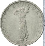 25 кирш 1962 г. Турция(23) - 2834 - аверс