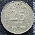 25 кирш 2016 г. Турция(23) - 2834 - аверс