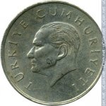 25000 лир 1997 г. Турция(23) - 2834 - аверс