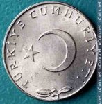 5 кирш 1971 г. Турция(23) - 2834 - аверс